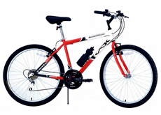 26"18 speed Mountain bike